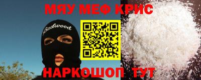 каннабис Обь