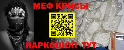 каннабис Обь
