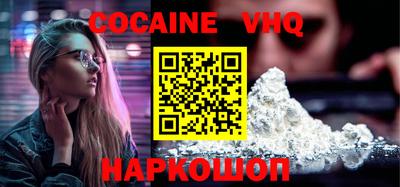 каннабис Обь