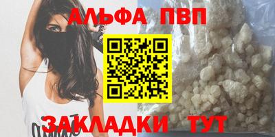 прущий лед Нягань