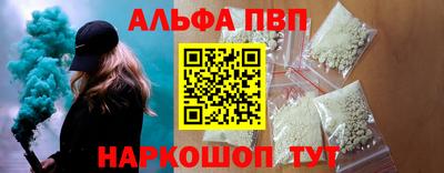 каннабис Обь