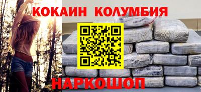 прущий лед Нягань