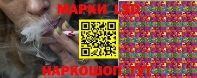 прущий лед Нягань