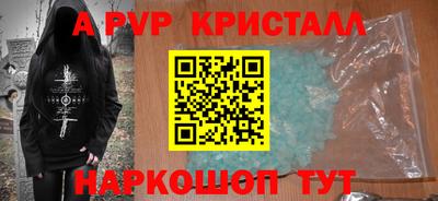 прущий лед Нягань