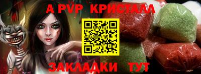 прущий лед Нягань