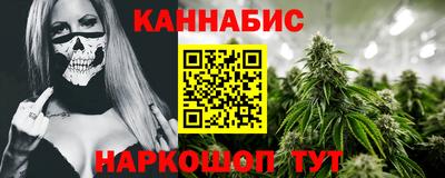 прущий лед Нягань
