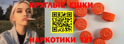 прущий лед Нягань