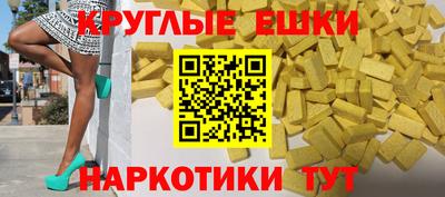 каннабис Обь