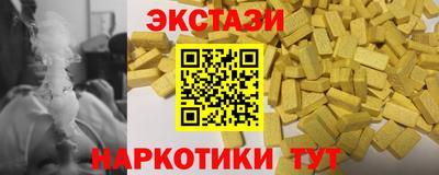 каннабис Обь