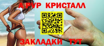 прущий лед Нягань