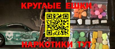 прущий лед Нягань