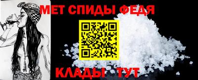 каннабис Обь