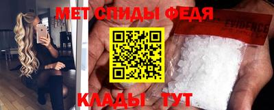 прущий лед Нягань