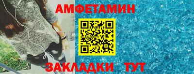 марихуана Обнинск