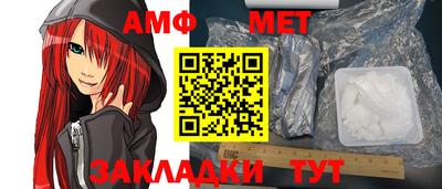 марихуана Обнинск