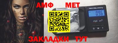 прущий лед Нягань
