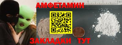прущий лед Нягань