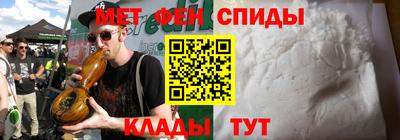 марихуана Обнинск