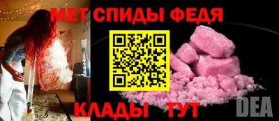 марихуана Обнинск