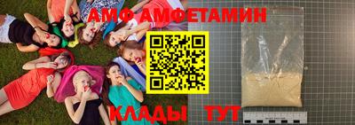 марихуана Обнинск