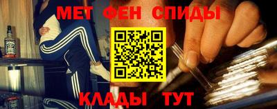 прущий лед Нягань