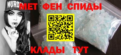 марихуана Обнинск