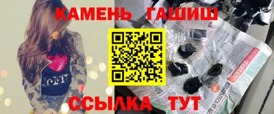 марихуана Обнинск