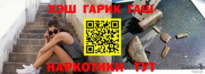 прущий лед Нягань
