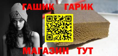 прущий лед Нягань