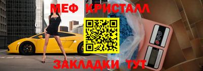каннабис Обь
