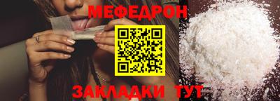 каннабис Обь